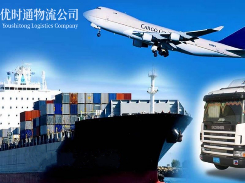 奉新到加拿大空运锂电池注意事项